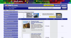 Desktop Screenshot of boyarka.uainfo.com