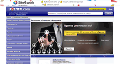 Desktop Screenshot of ilichevsk.uainfo.com