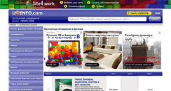 Desktop Screenshot of donetsk.uainfo.com